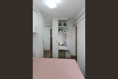Apartamento à venda com 55m², 2 quartos e 1 vaga Apartamento à venda com 55m², 2 quartos e 1 vagaQuarto 2