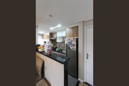 Apartamento à venda com 55m², 2 quartos e 1 vaga Apartamento à venda com 55m², 2 quartos e 1 vagaCozinha