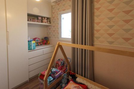 Apartamento à venda com 55m², 2 quartos e 1 vaga Apartamento à venda com 55m², 2 quartos e 1 vagaQuarto 1