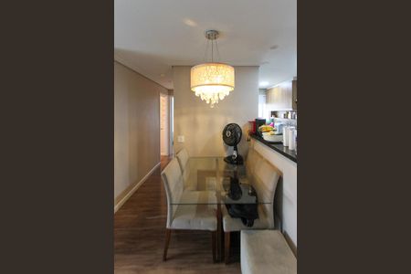 Apartamento à venda com 55m², 2 quartos e 1 vaga Apartamento à venda com 55m², 2 quartos e 1 vagaSala de Jantar