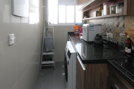 Apartamento à venda com 55m², 2 quartos e 1 vaga Apartamento à venda com 55m², 2 quartos e 1 vagaÁrea de Serviço