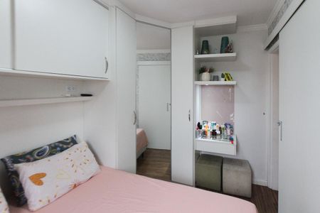 Apartamento à venda com 55m², 2 quartos e 1 vaga Apartamento à venda com 55m², 2 quartos e 1 vagaQuarto 2