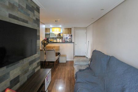 Apartamento à venda com 55m², 2 quartos e 1 vaga Apartamento à venda com 55m², 2 quartos e 1 vagaSala