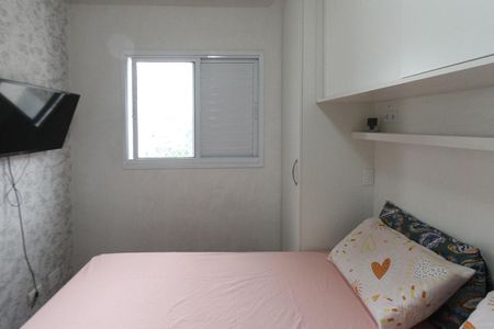 Apartamento à venda com 55m², 2 quartos e 1 vaga Apartamento à venda com 55m², 2 quartos e 1 vagaQuarto 2