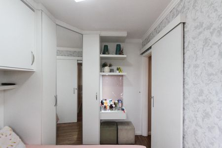 Apartamento à venda com 55m², 2 quartos e 1 vaga Apartamento à venda com 55m², 2 quartos e 1 vagaQuarto 2