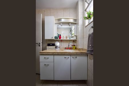 Apartamento à venda com 112m², 2 quartos e 1 vagaBanheiro Social