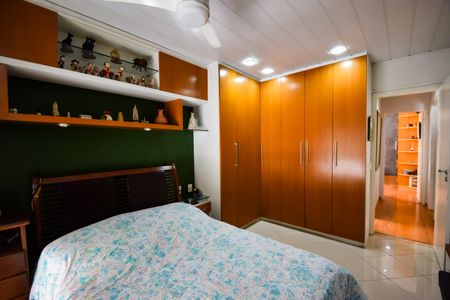 Apartamento à venda com 112m², 2 quartos e 1 vagaQuarto 2