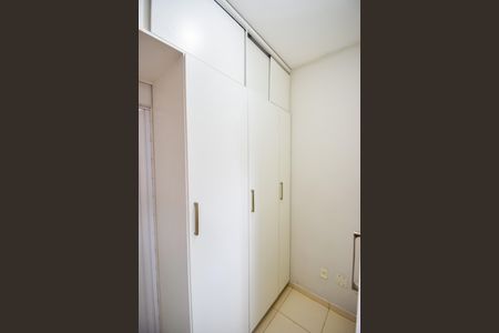 Apartamento à venda com 112m², 2 quartos e 1 vagaQuarto de Serviço