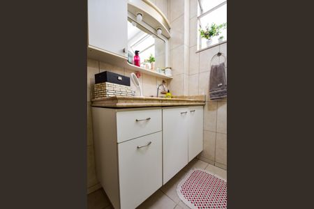 Apartamento à venda com 112m², 2 quartos e 1 vagaBanheiro Social