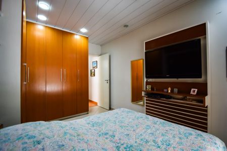 Apartamento à venda com 112m², 2 quartos e 1 vagaQuarto 2