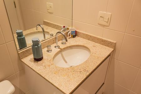 Apartamento à venda com 64m², 2 quartos e 1 vaga Apartamento à venda com 64m², 2 quartos e 1 vagaBanheiro