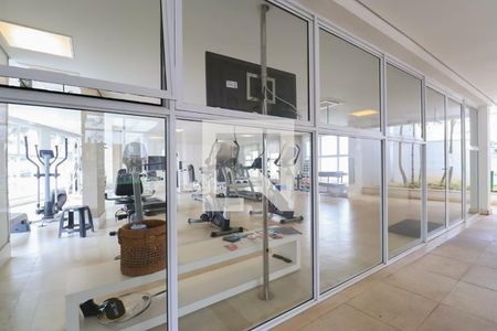 Apartamento à venda com 64m², 2 quartos e 1 vaga Apartamento à venda com 64m², 2 quartos e 1 vagaAcademia