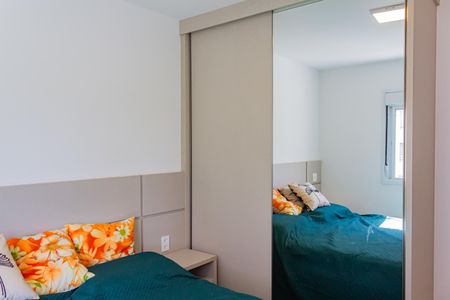 Apartamento à venda com 64m², 2 quartos e 1 vaga Apartamento à venda com 64m², 2 quartos e 1 vaga Suíte