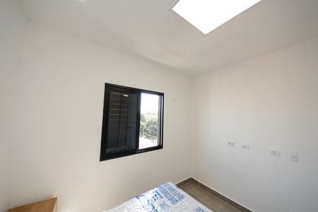 Apartamento à venda com 48m², 2 quartos e 1 vaga Apartamento à venda com 48m², 2 quartos e 1 vagaQuarto 1