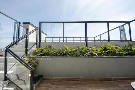 Apartamento à venda com 48m², 2 quartos e 1 vaga Apartamento à venda com 48m², 2 quartos e 1 vagaÁrea comum