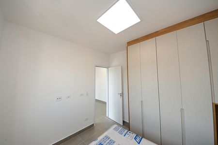 Apartamento à venda com 48m², 2 quartos e 1 vaga Apartamento à venda com 48m², 2 quartos e 1 vagaQuarto 1