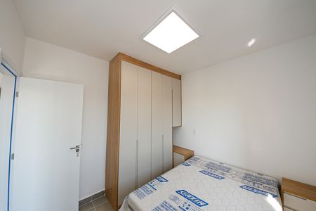 Apartamento à venda com 48m², 2 quartos e 1 vaga Apartamento à venda com 48m², 2 quartos e 1 vagaQuarto 1