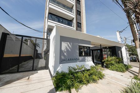 Apartamento à venda com 48m², 2 quartos e 1 vaga Apartamento à venda com 48m², 2 quartos e 1 vagaFachada