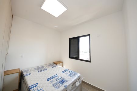 Apartamento à venda com 48m², 2 quartos e 1 vaga Apartamento à venda com 48m², 2 quartos e 1 vagaQuarto 1