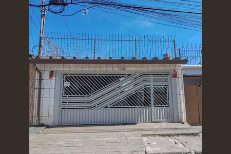 Casa à venda com 94m², 3 quartos e 2 vagas Casa à venda com 94m², 3 quartos e 2 vagasFachada