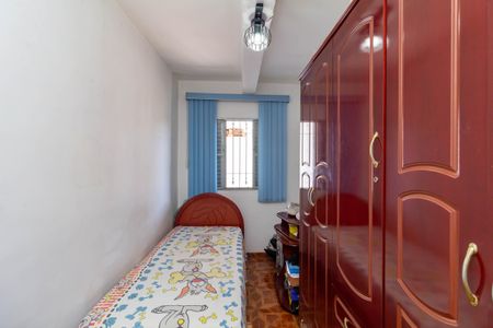 Casa à venda com 94m², 3 quartos e 2 vagas Casa à venda com 94m², 3 quartos e 2 vagasQuarto 2