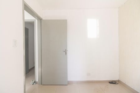 Apartamento à venda com 109m², 2 quartos e 1 vagaQuarto 2