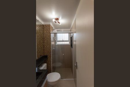 Apartamento para alugar com 44m², 2 quartos e 1 vagaBanheiro
