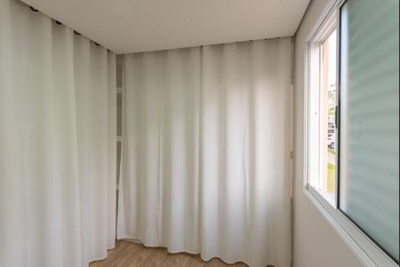Apartamento para alugar com 44m², 2 quartos e 1 vagaQuarto 2