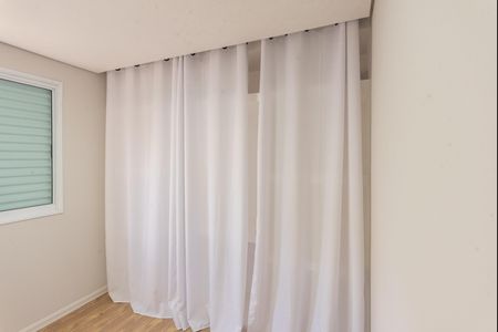 Apartamento para alugar com 44m², 2 quartos e 1 vagaQuarto 1