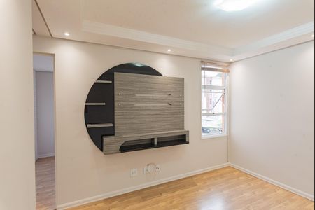 Apartamento para alugar com 44m², 2 quartos e 1 vagaSala