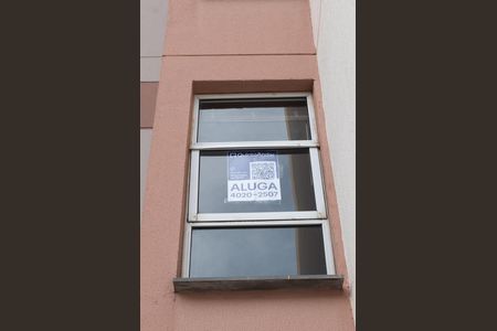 Apartamento para alugar com 44m², 2 quartos e 1 vagaPlaquinha