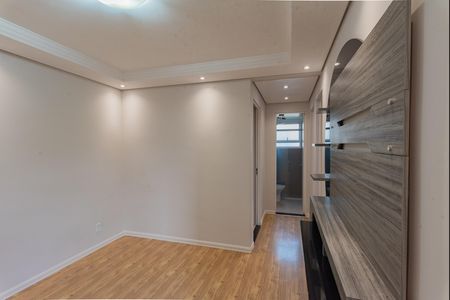 Apartamento para alugar com 44m², 2 quartos e 1 vagaSala