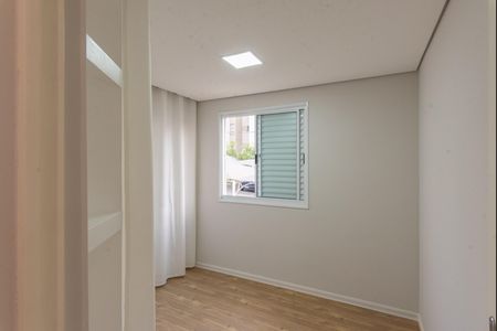 Apartamento para alugar com 44m², 2 quartos e 1 vagaQuarto 2