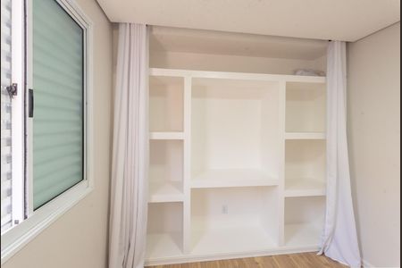 Apartamento para alugar com 44m², 2 quartos e 1 vagaQuarto 1