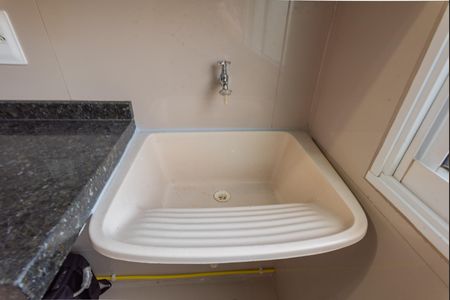 Apartamento para alugar com 44m², 2 quartos e 1 vagaÁrea de Serviço