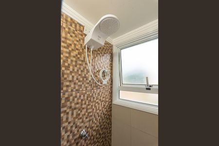 Apartamento para alugar com 44m², 2 quartos e 1 vagaBanheiro