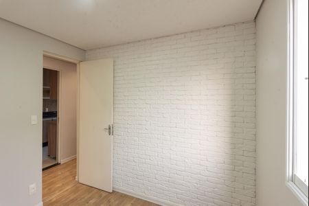 Apartamento para alugar com 44m², 2 quartos e 1 vagaQuarto 1