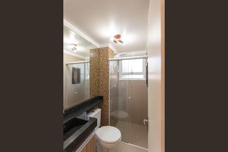 Apartamento para alugar com 44m², 2 quartos e 1 vagaBanheiro