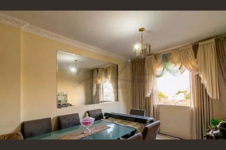 Apartamento à venda com 98m², 2 quartos e 1 vaga