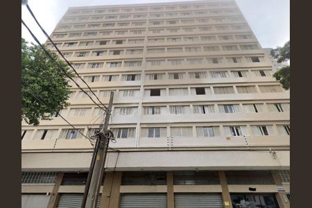 Apartamento à venda com 98m², 2 quartos e 1 vaga