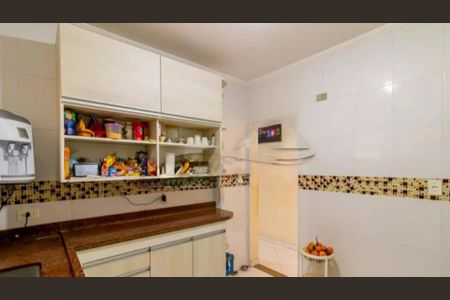 Apartamento à venda com 98m², 2 quartos e 1 vaga