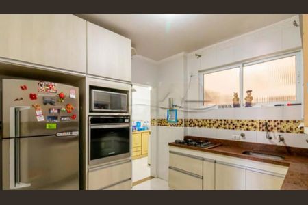 Apartamento à venda com 98m², 2 quartos e 1 vaga