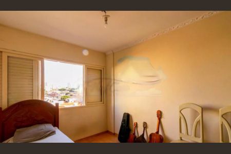 Apartamento à venda com 98m², 2 quartos e 1 vaga