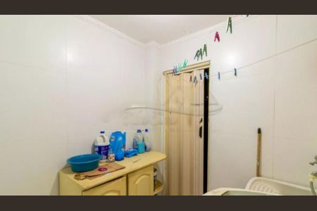 Apartamento à venda com 98m², 2 quartos e 1 vaga