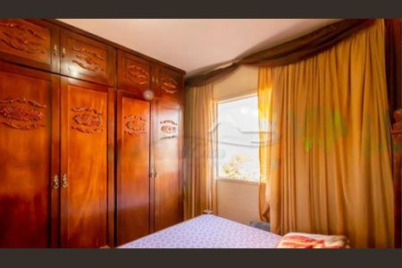 Apartamento à venda com 98m², 2 quartos e 1 vaga