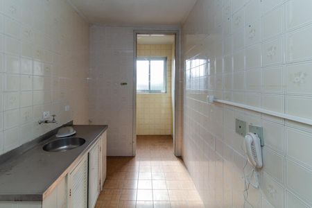 Apartamento para alugar com 60m², 1 quarto e 1 vagaCozinha