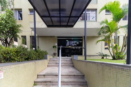 Apartamento para alugar com 60m², 1 quarto e 1 vagaEntrada