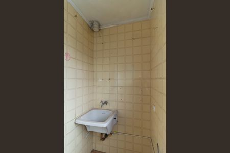Apartamento para alugar com 60m², 1 quarto e 1 vagaÁrea de Serviço