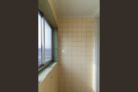 Apartamento para alugar com 60m², 1 quarto e 1 vagaÁrea de Serviço