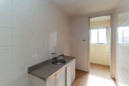 Apartamento para alugar com 60m², 1 quarto e 1 vagaCozinha